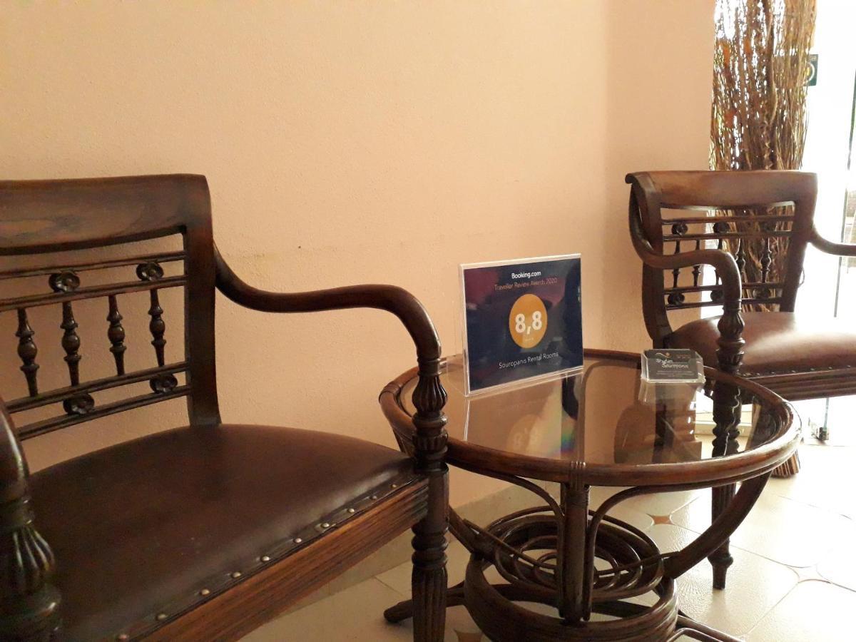 Studios Souropanis كامينا فورلا المظهر الخارجي الصورة